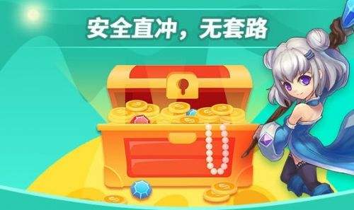 十大变态手游盒子app排行榜单 变态手游软件盒子最新推荐