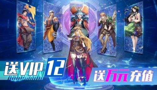 2025变态手游盒子软件排行榜 最新变态手游盒子app推荐合集