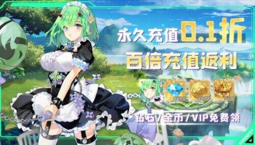 最省钱的手游平台有哪些 十大省钱手游游戏平台排行榜