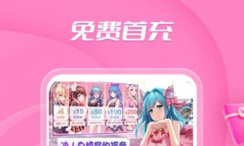最新变态手游盒子app推荐一览 热门变态手游盒子app大全