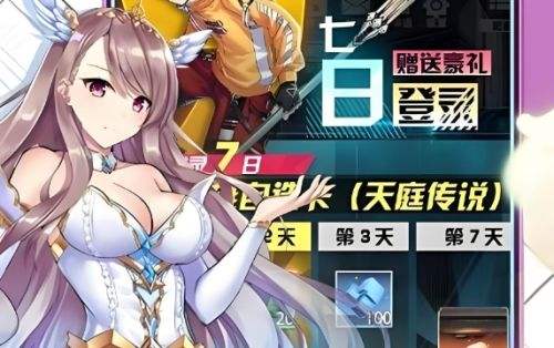 2025折扣手游平台哪个好 年度最佳折扣游戏平台一览