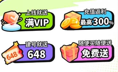 变态游戏盒子排行榜前十 十大最佳变态游戏盒子排名