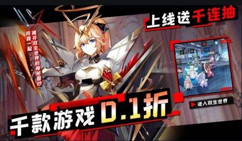 2025年有哪些玩bt游戏的平台 玩bt游戏十大最佳平台推荐