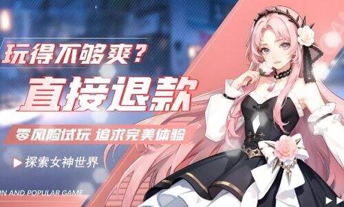 哪些折扣手游平台比较真实 十大送真充折扣的手游盒子排行