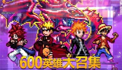 2025十大手游变态平台排行榜 比较不错的变态手游app推荐