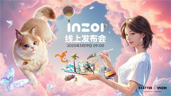 终于来了!KRAFTON将在3月19日举行《inZOI(云族裔)》全球发布会