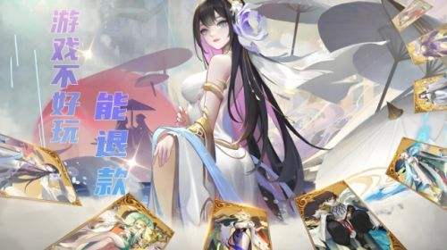 无限充手游平台APP排行榜 无限充变态手游平台APP推荐