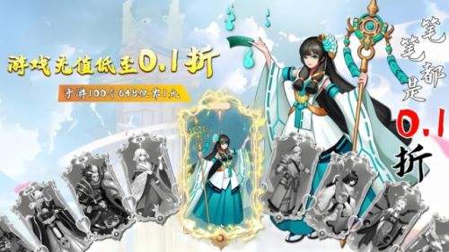 传奇手游发布平台十大排行榜 2025传奇手游APP推荐一览