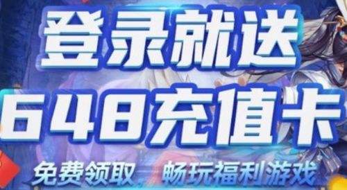 传奇手游发布平台排行第一 最新传奇手游游戏平台推荐