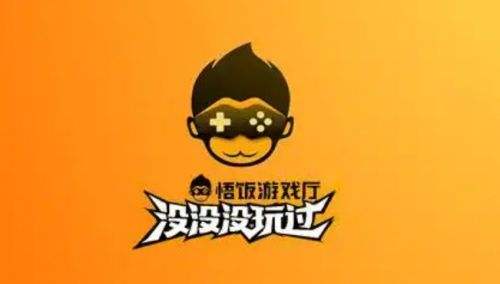 手游福利满v平台合集 2025手游福利满v平台排行榜一览