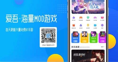 满级vip手游平台排行榜TOP10 十大满vip手游平台合集推荐