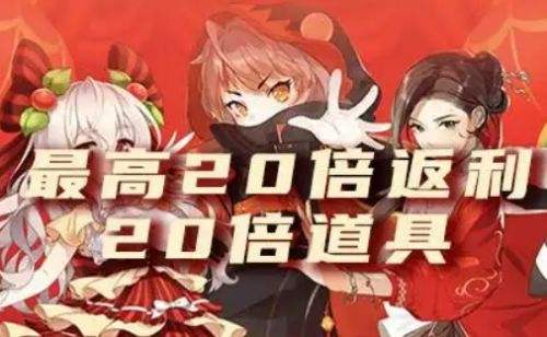 哪个平台玩游戏充值有优惠 折扣充值游戏平台十大排行榜