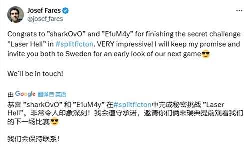 “中国玩家全球首通《双影奇境》隐藏关！制作人认证，网友：这是要开环太平洋机甲？”