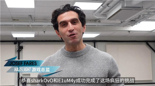 “中国玩家全球首通《双影奇境》隐藏关！制作人认证，网友：这是要开环太平洋机甲？”