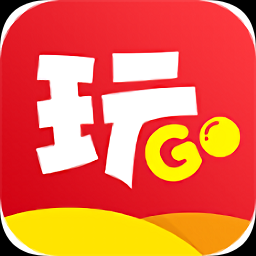 玩go游戏盒子官方网站