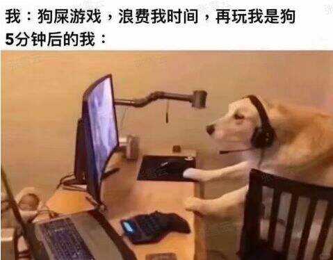 1元钱就能当「股东」，还线下「真实」策划？这款老游戏在密谋什么？