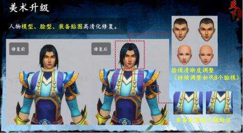 1元钱就能当「股东」，还线下「真实」策划？这款老游戏在密谋什么？