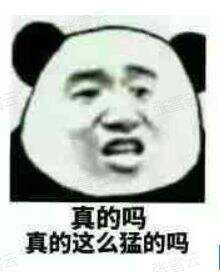 1元钱就能当「股东」，还线下「真实」策划？这款老游戏在密谋什么？