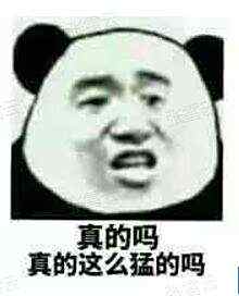 1元钱就能当「股东」，还线下「真实」策划？这款老游戏在密谋什么？