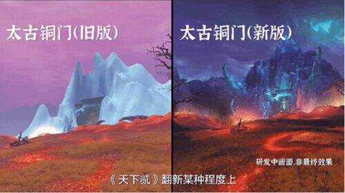1元钱就能当「股东」，还线下「真实」策划？这款老游戏在密谋什么？